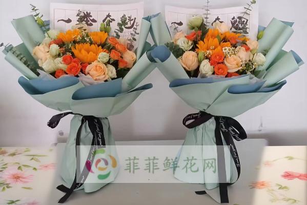 瑞安花店