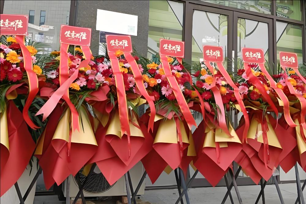 瑞安花店