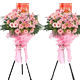 �𰲿�ҵ����